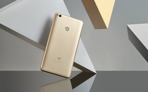 Смартфон Xiaomi Mi Max 2 4/64Gb Gold